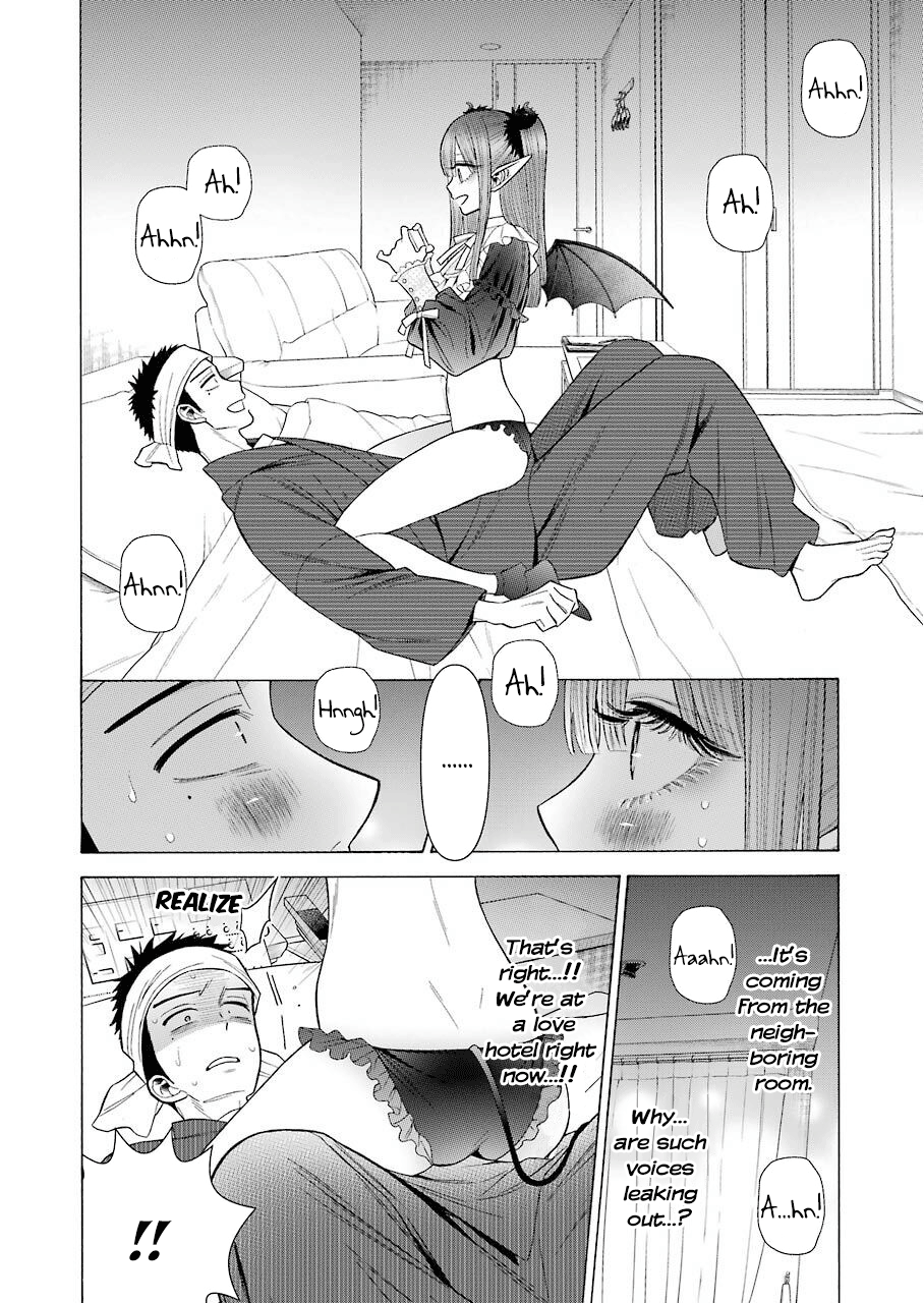 My Dress-Up Darling, Chapter 36 image 16